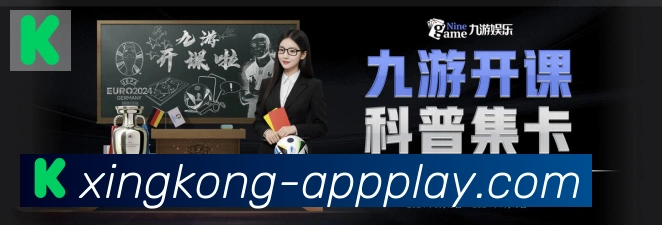 星空体育官网荣誉